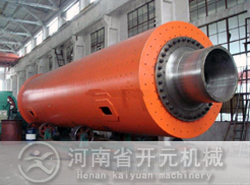 管磨機（jī）